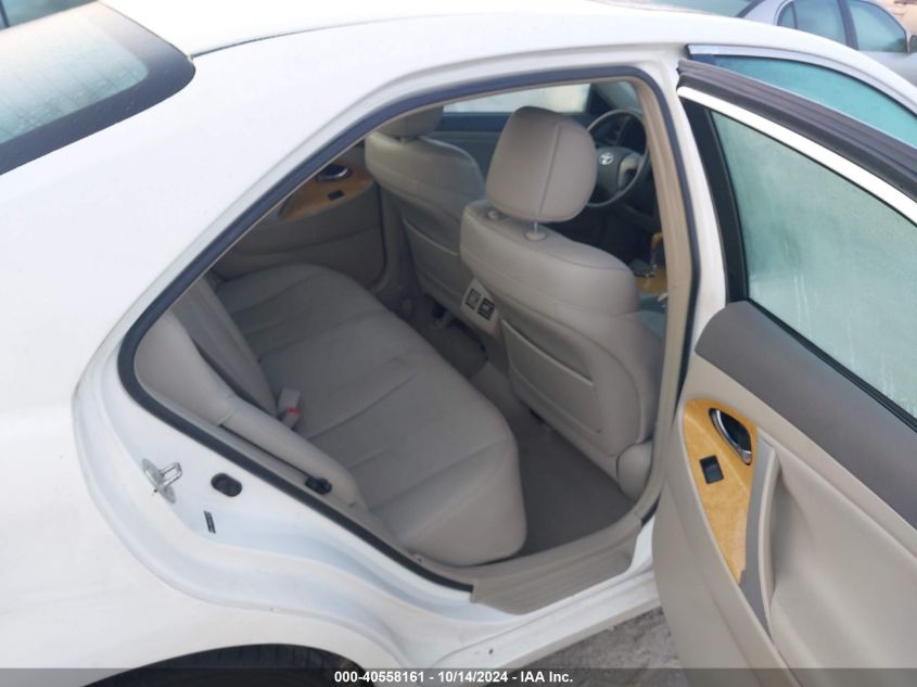 2007 Toyota Camry Xle V6 VIN: 4T1BK46K67U550739 Lot: 40558161