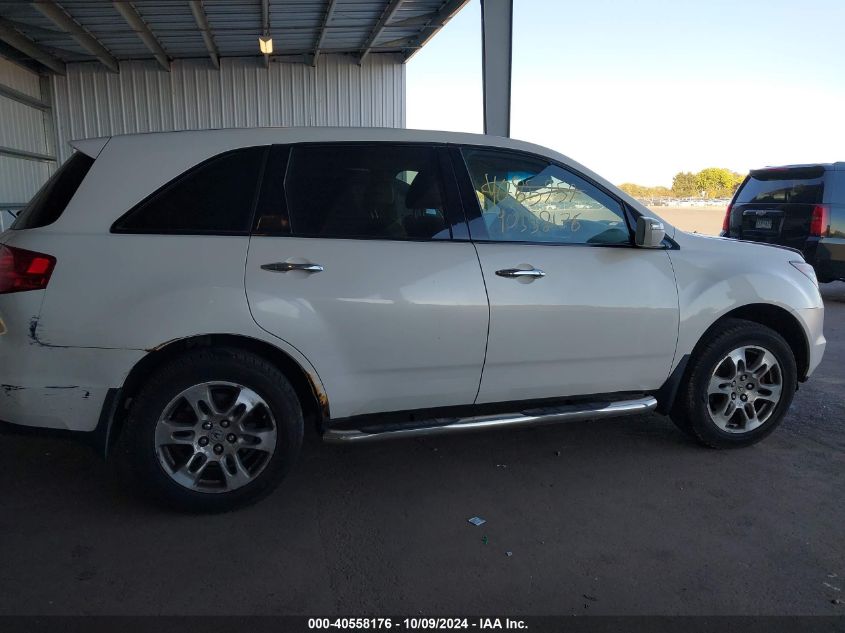 2007 Acura Mdx Technology Package VIN: 2HNYD28357H518770 Lot: 40558176