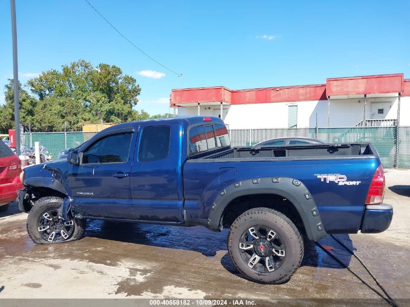 5TEUU42N87Z389017 2007 Toyota Tacoma Base V6