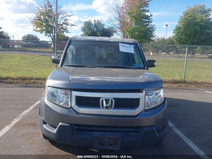 2010 Honda Element Ex VIN: 5J6YH2H75AL003818 Lot: 40558223