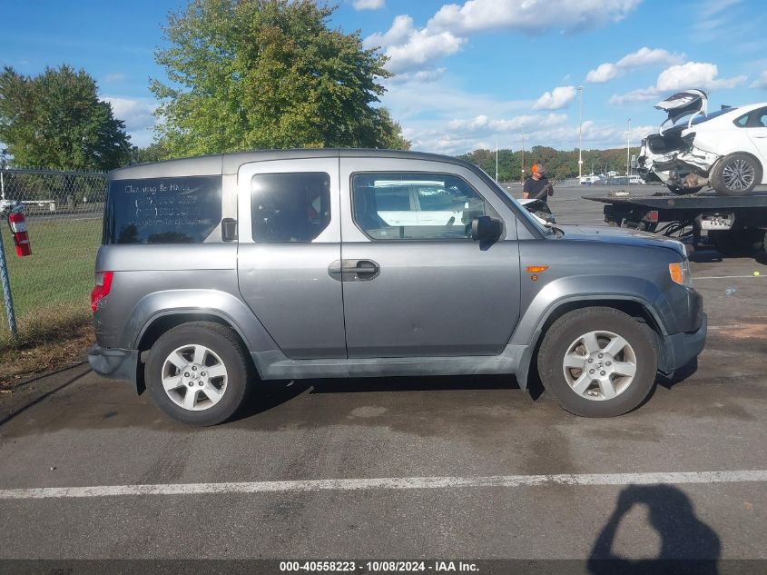 2010 Honda Element Ex VIN: 5J6YH2H75AL003818 Lot: 40558223