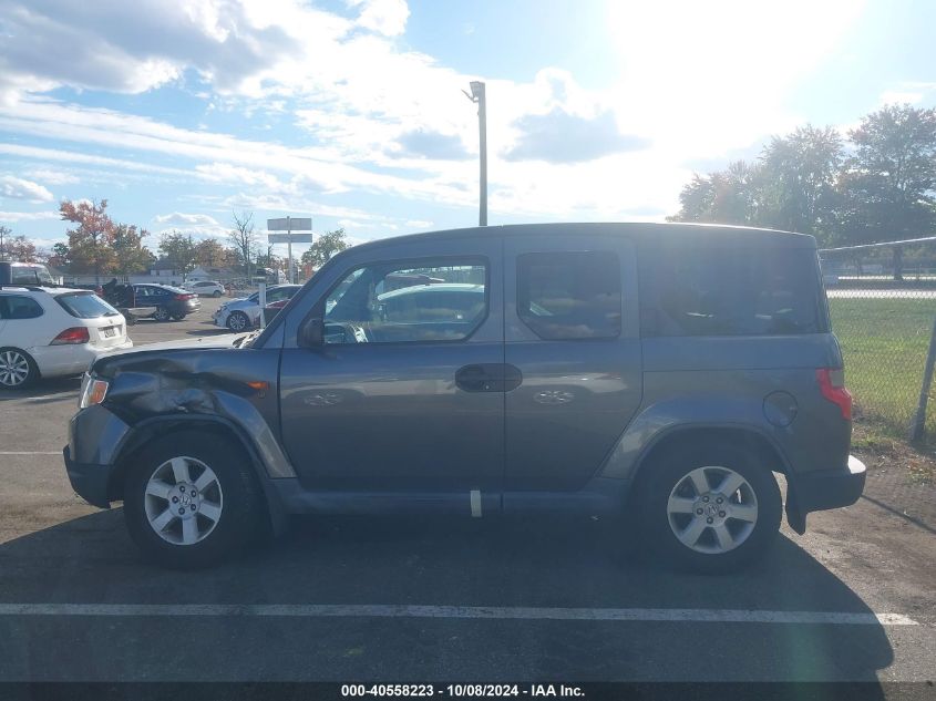 2010 Honda Element Ex VIN: 5J6YH2H75AL003818 Lot: 40558223