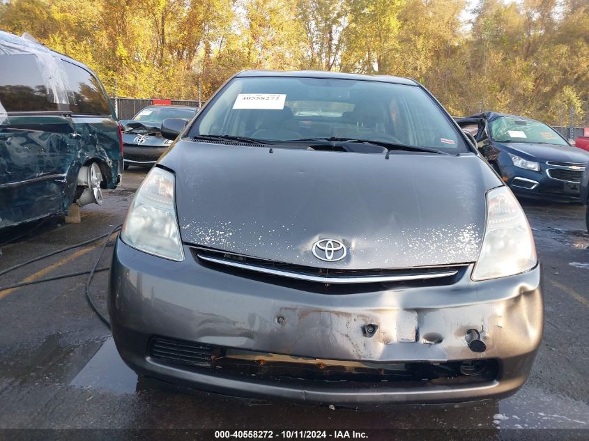 JTDKB20U863193877 2006 Toyota Prius