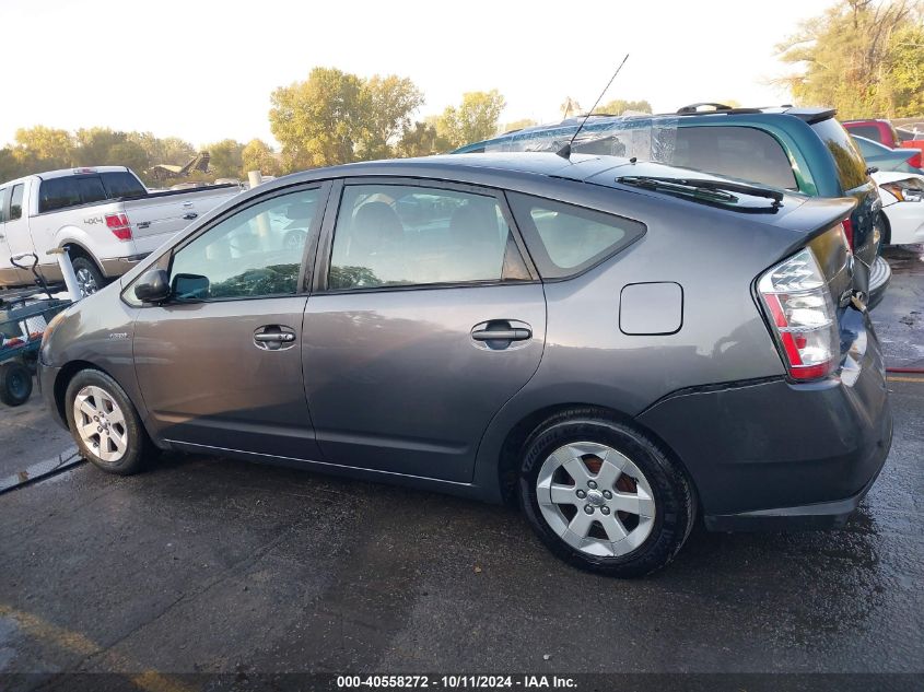 JTDKB20U863193877 2006 Toyota Prius