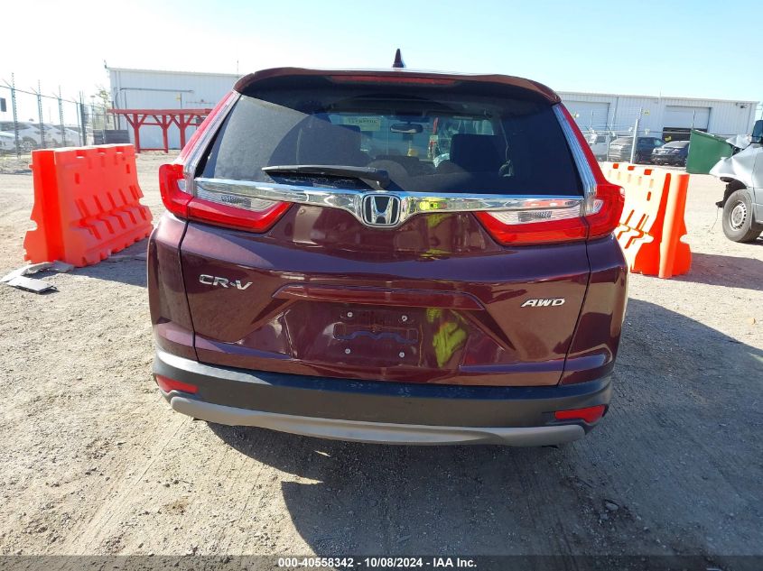 2019 Honda Cr-V Ex VIN: 5J6RW2H51KL014678 Lot: 40558342