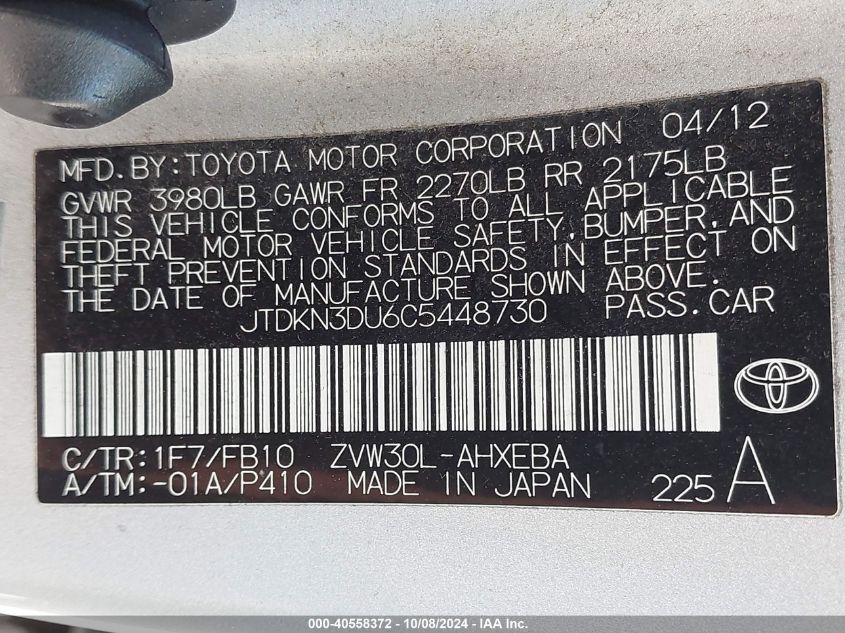 JTDKN3DU6C5448730 2012 Toyota Prius Two