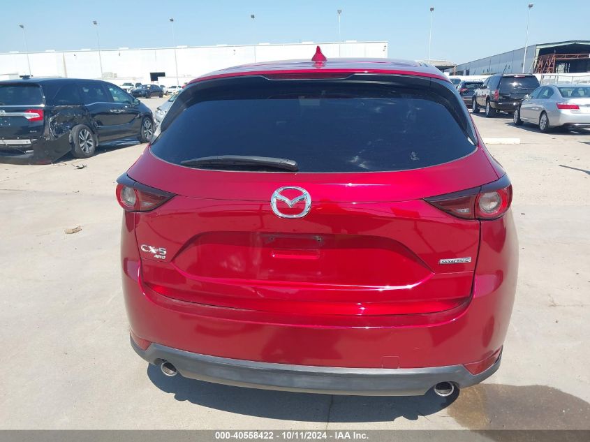 2020 Mazda Cx-5 Touring VIN: JM3KFBCM5L0844970 Lot: 40558422