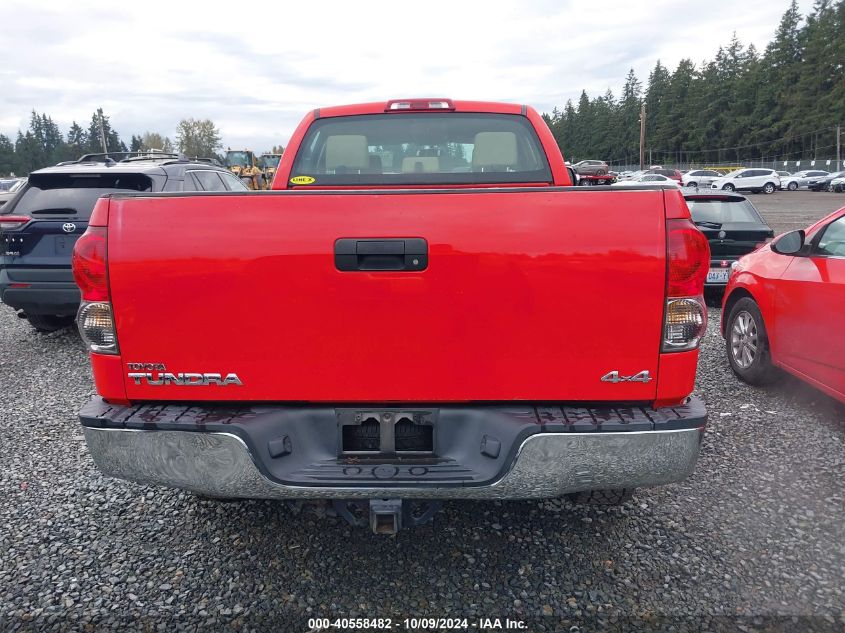 2007 Toyota Tundra Double Cab Sr5 VIN: 5TFBT54177X007772 Lot: 40558482