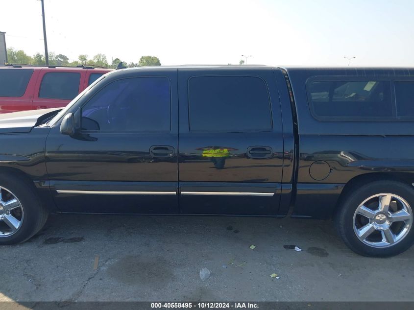 2007 Chevrolet Silverado 1500 Classic Lt1 VIN: 2GCEC13Z771179424 Lot: 40558495