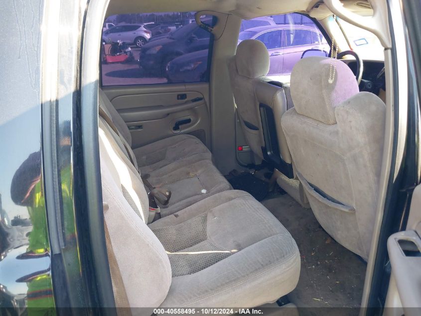 2007 Chevrolet Silverado 1500 Classic Lt1 VIN: 2GCEC13Z771179424 Lot: 40558495