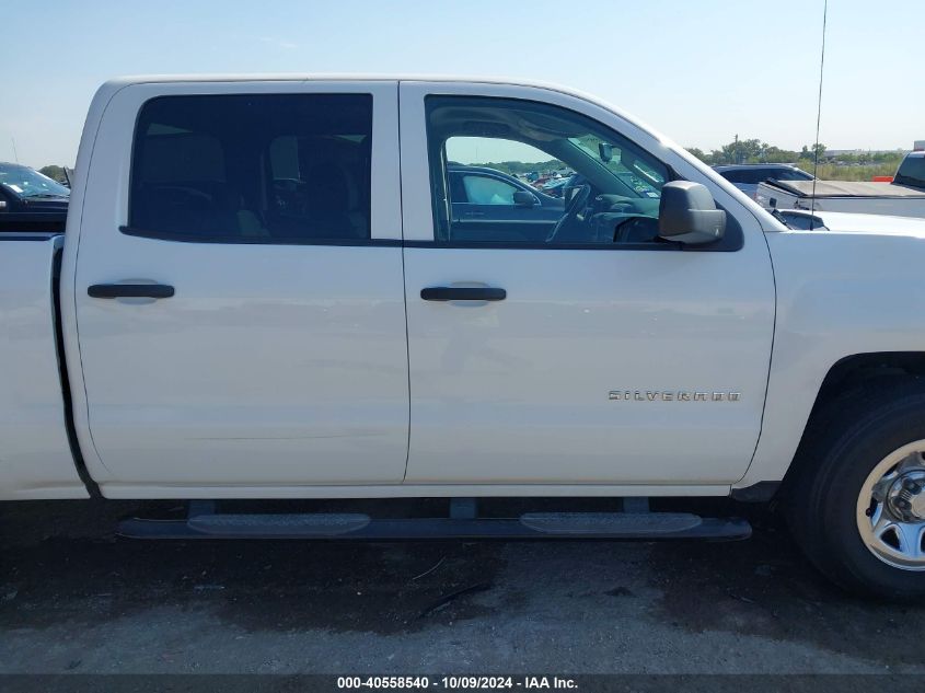 3GCPCPEH1EG258222 2014 Chevrolet Silverado C1500