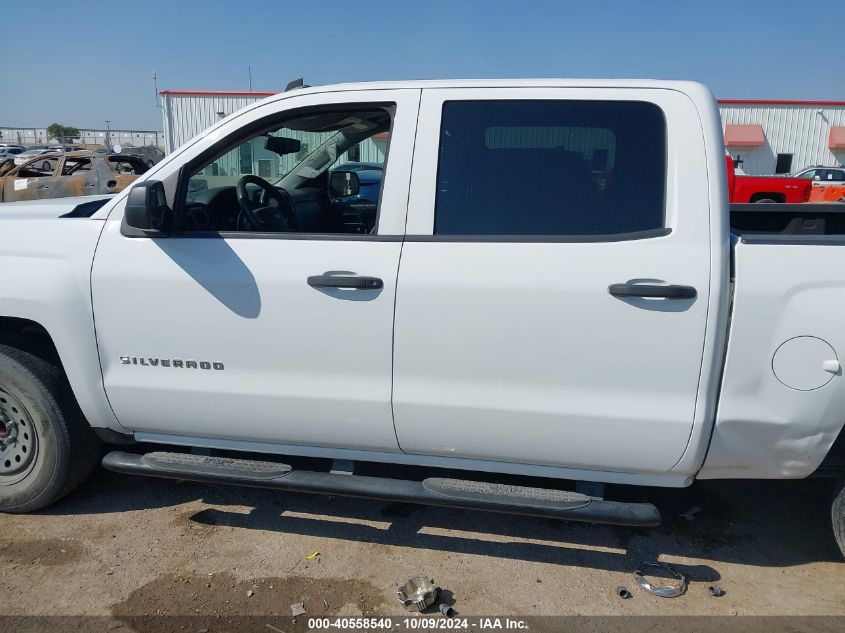 3GCPCPEH1EG258222 2014 Chevrolet Silverado C1500