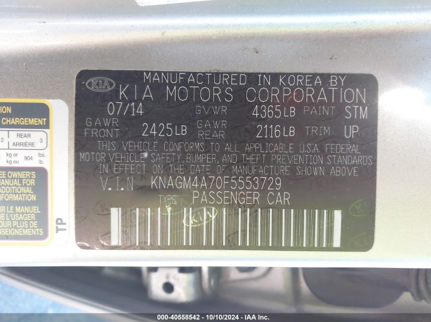 KNAGM4A70F5553729 2015 Kia Optima Lx