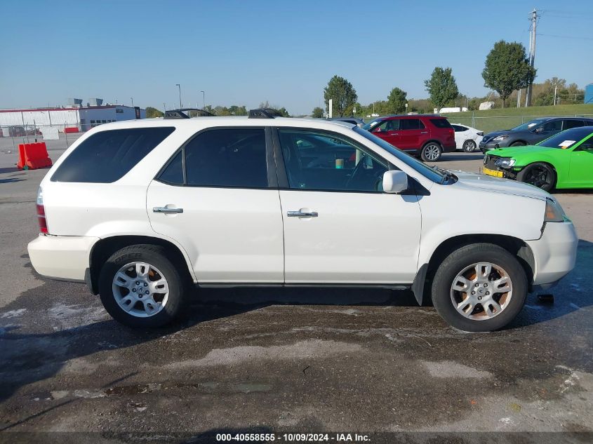 2006 Acura Mdx VIN: 2HNYD18906H507074 Lot: 40558555