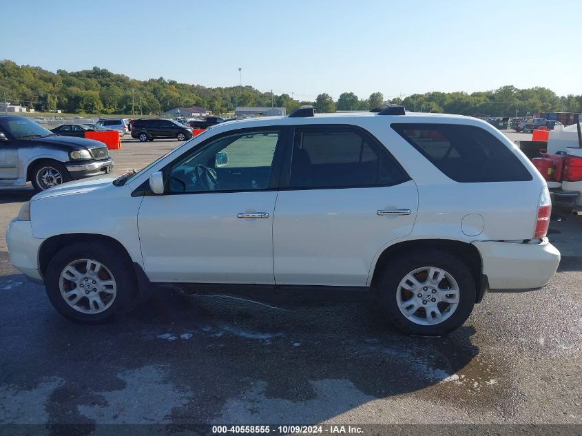 2006 Acura Mdx VIN: 2HNYD18906H507074 Lot: 40558555