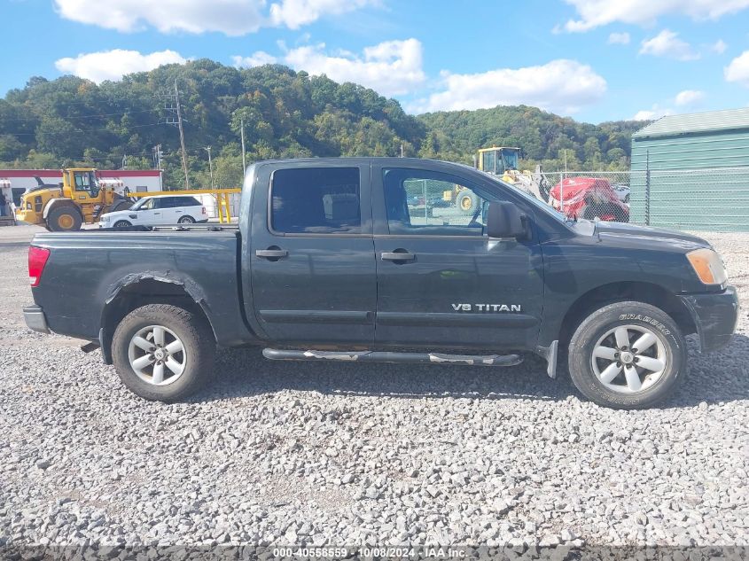 2008 Nissan Titan Se VIN: 1N6AA07C28N304704 Lot: 40558559