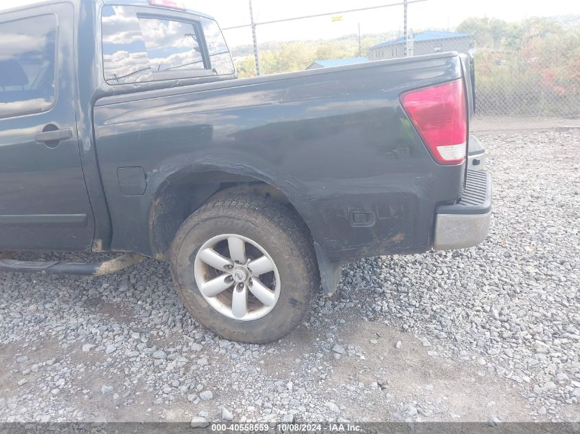 2008 Nissan Titan Se VIN: 1N6AA07C28N304704 Lot: 40558559