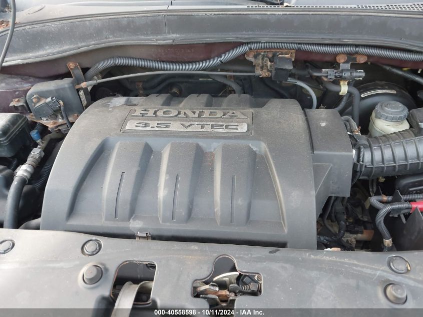 2007 Honda Pilot Ex VIN: 5FNYF18467B012146 Lot: 40558598