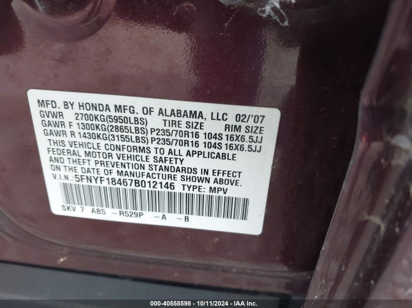 2007 Honda Pilot Ex VIN: 5FNYF18467B012146 Lot: 40558598