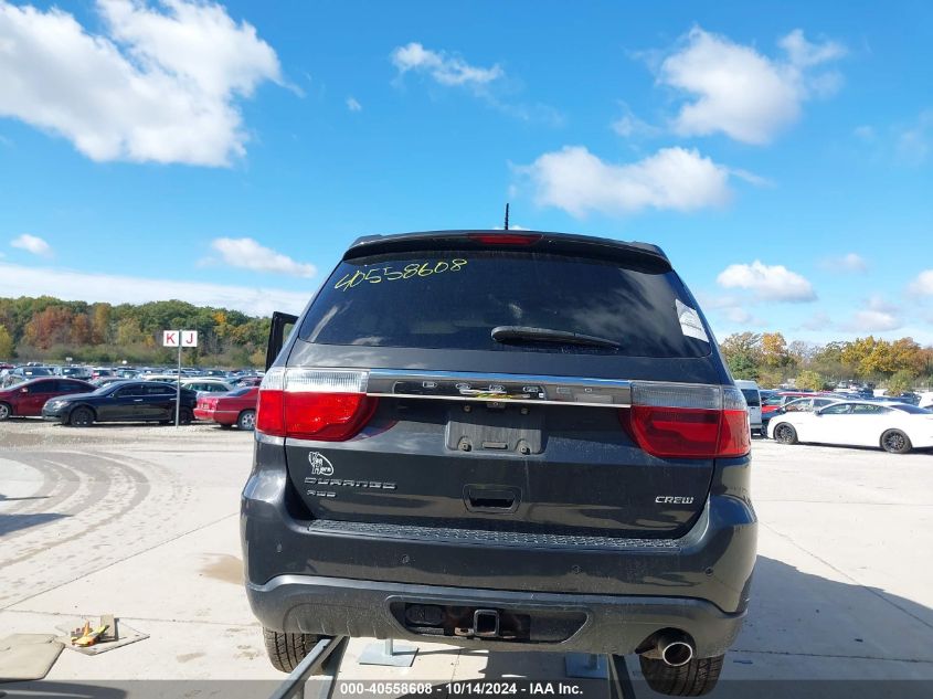 2011 Dodge Durango Crew VIN: 1D4RE4GGXBC698950 Lot: 40558608