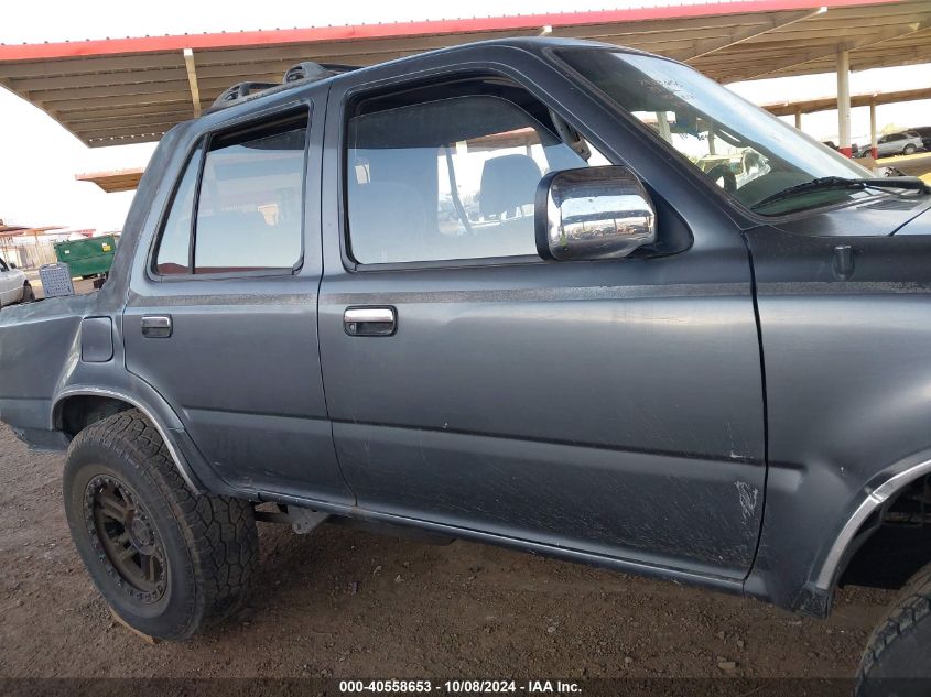 JT3VN39W1R8061599 1994 Toyota 4Runner Vn39 Sr5