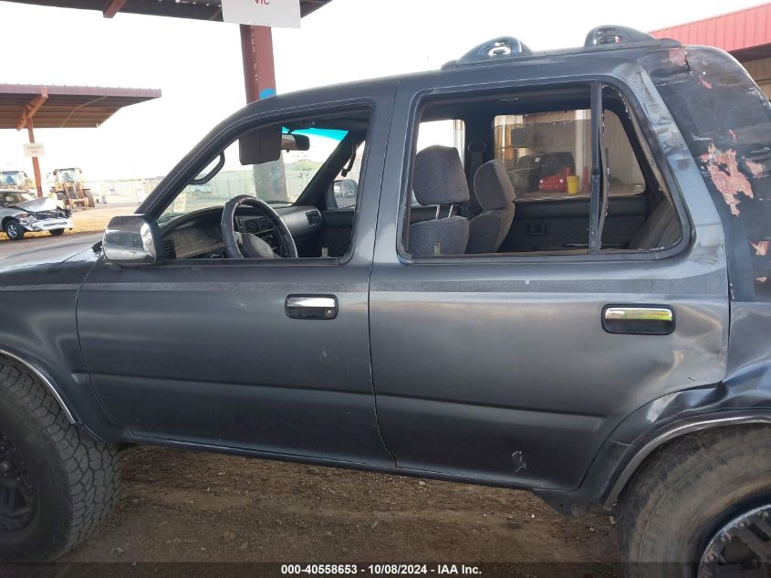 1994 Toyota 4Runner Vn39 Sr5 VIN: JT3VN39W1R8061599 Lot: 40558653