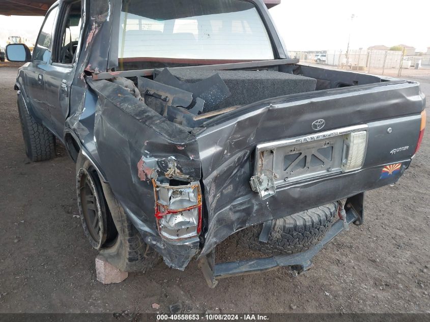 1994 Toyota 4Runner Vn39 Sr5 VIN: JT3VN39W1R8061599 Lot: 40558653