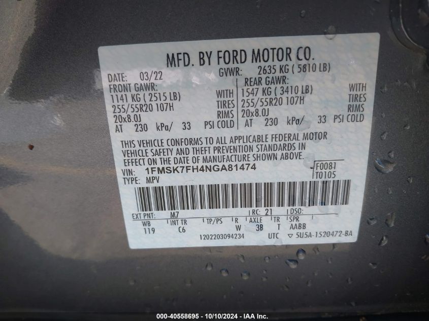 1FMSK7FH4NGA81474 2022 Ford Explorer Limited