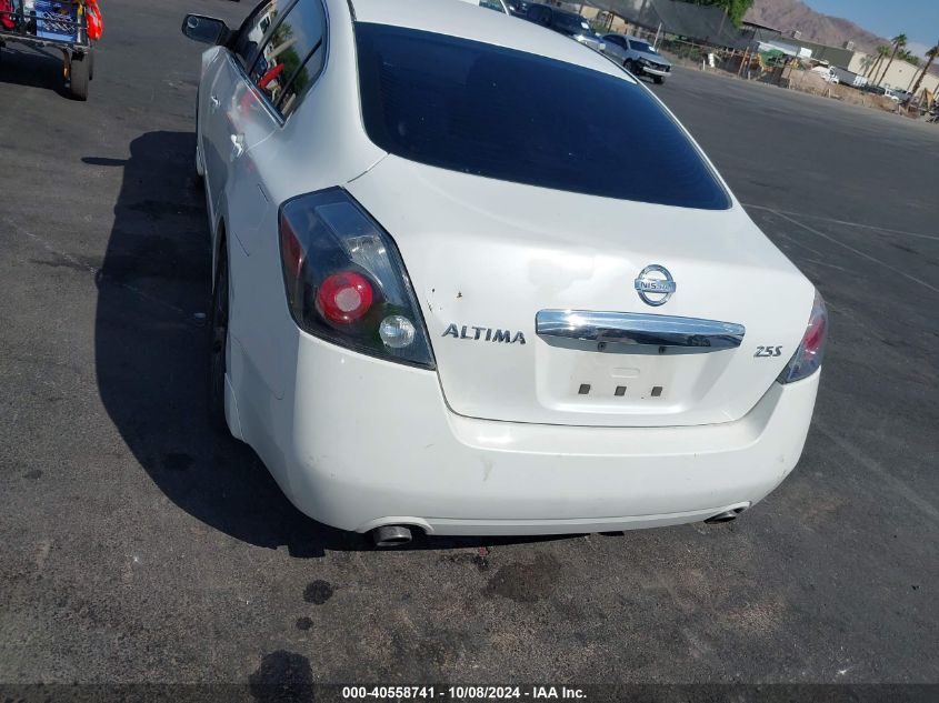 1N4AL2AP5CN459590 2012 Nissan Altima 2.5 S