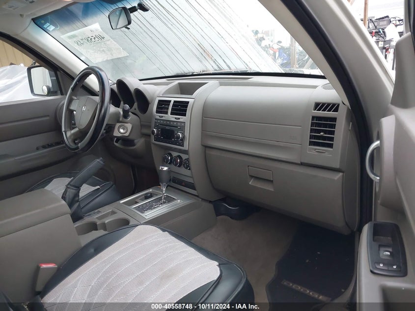 2008 DODGE NITRO VIN: 1D8GU28K98W231493