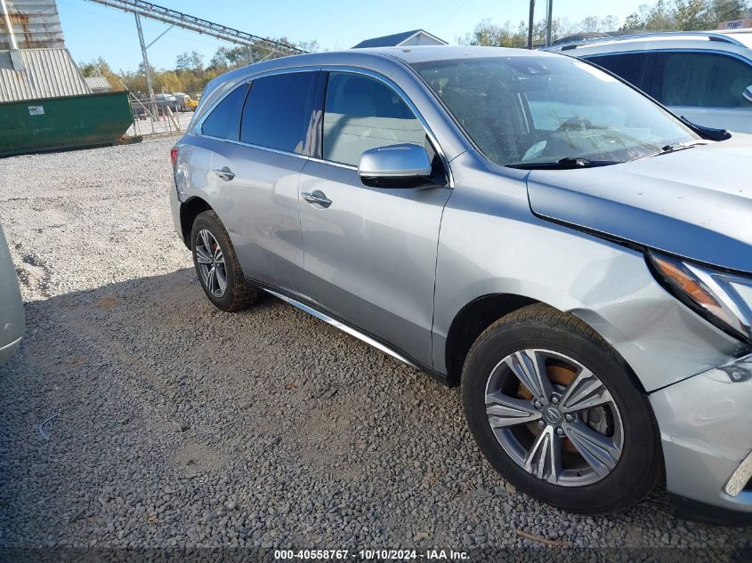 2020 Acura Mdx Standard VIN: 5J8YD4H3XLL029460 Lot: 40558767