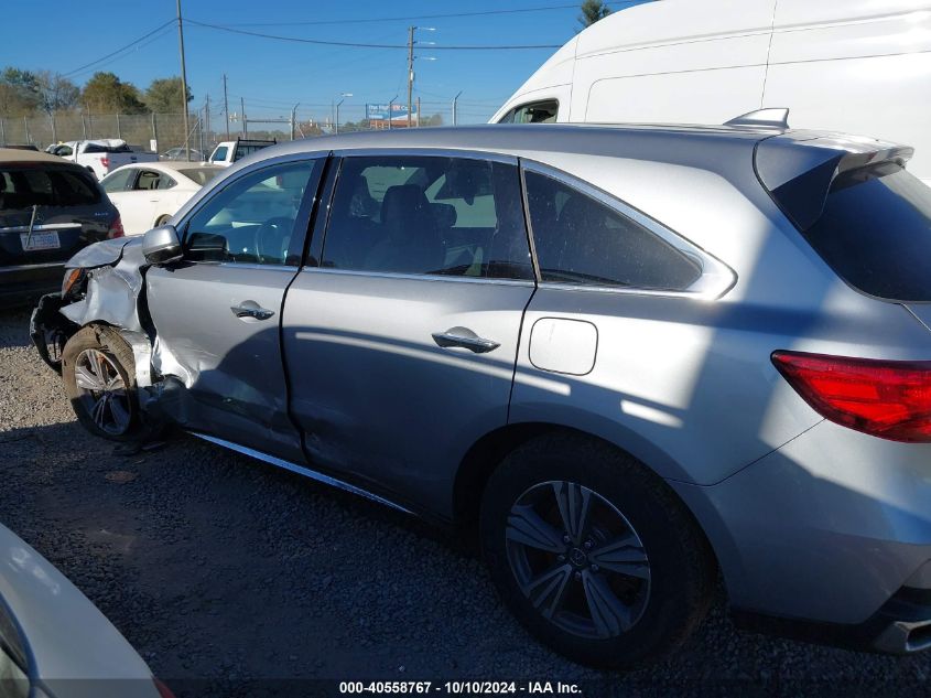 2020 Acura Mdx Standard VIN: 5J8YD4H3XLL029460 Lot: 40558767