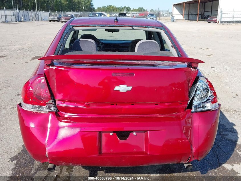 2014 Chevrolet Impala Limited Lt VIN: 2G1WB5E32E1132962 Lot: 40558796