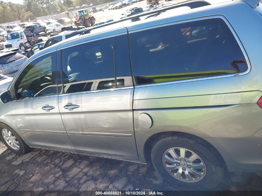 5FNRL38408B056234 2008 Honda Odyssey Ex