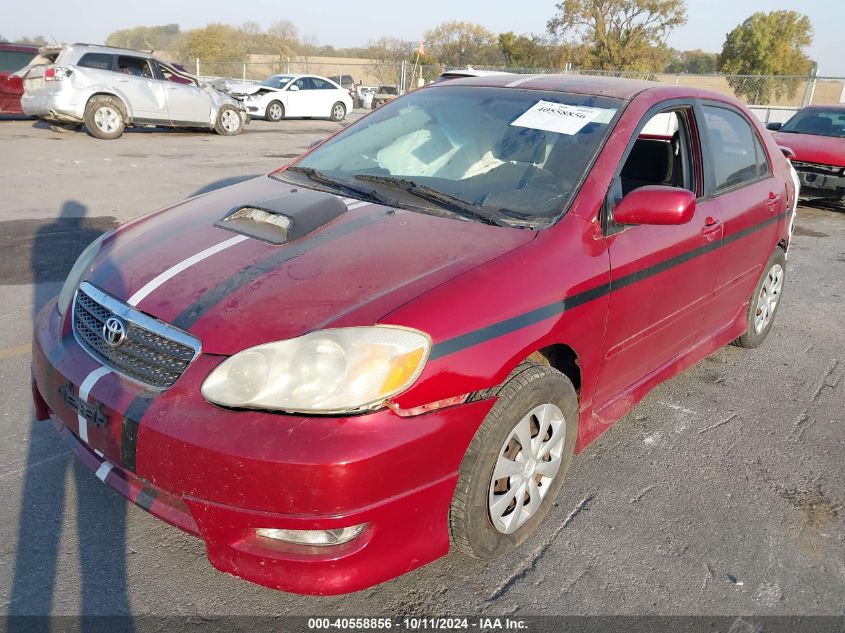 1NXBR30E17Z767821 2007 Toyota Corolla Ce/Le/S