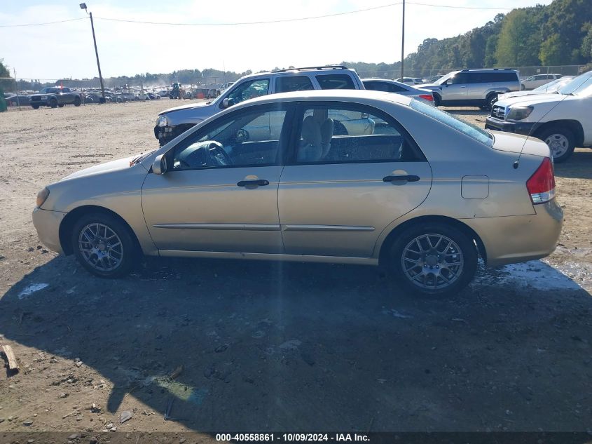 KNAFE221695653913 2009 Kia Spectra Ex