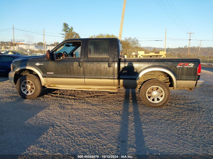 2007 Ford F350 Srw Super Duty VIN: 1FTWW31P27EA75074 Lot: 40558879