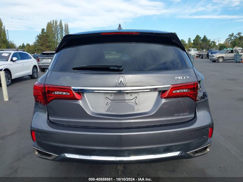 2019 Acura Mdx Tech Pkg VIN: 5J8YD4H55KL019435 Lot: 40558881