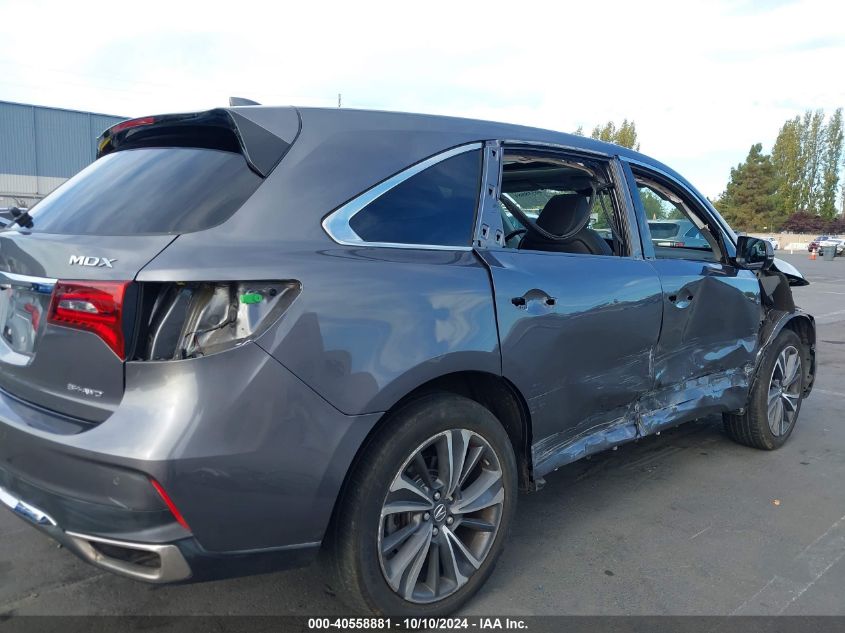 2019 Acura Mdx Tech Pkg VIN: 5J8YD4H55KL019435 Lot: 40558881