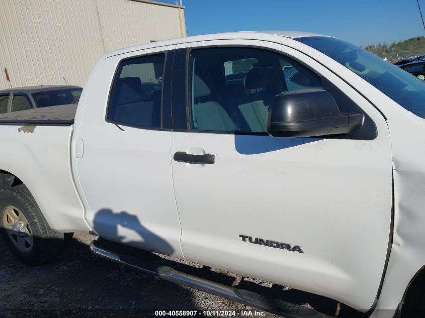 2011 Toyota Tundra Grade V6 VIN: 5TFRU5F15BX025169 Lot: 40558907