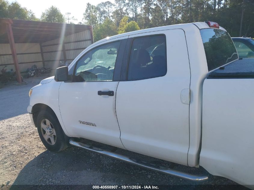 2011 Toyota Tundra Grade V6 VIN: 5TFRU5F15BX025169 Lot: 40558907