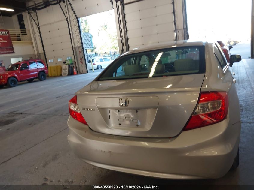 2012 Honda Civic Lx VIN: 19XFB2F50CE364353 Lot: 40558920