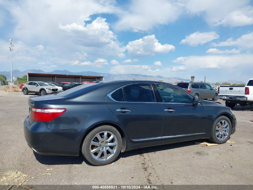 2007 Lexus Ls 460 VIN: JTHBL46F775029753 Lot: 40558931