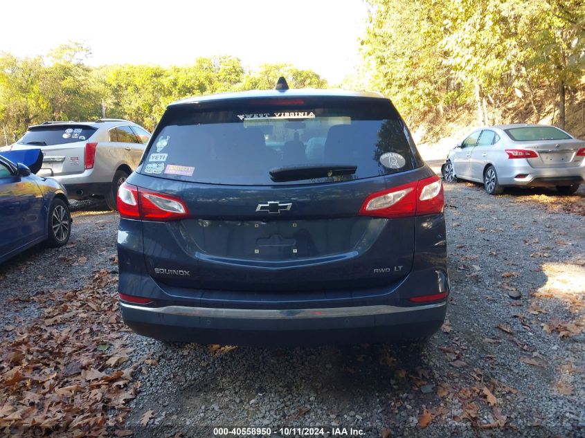 2018 Chevrolet Equinox Lt VIN: 3GNAXSEV5JL117066 Lot: 40558950