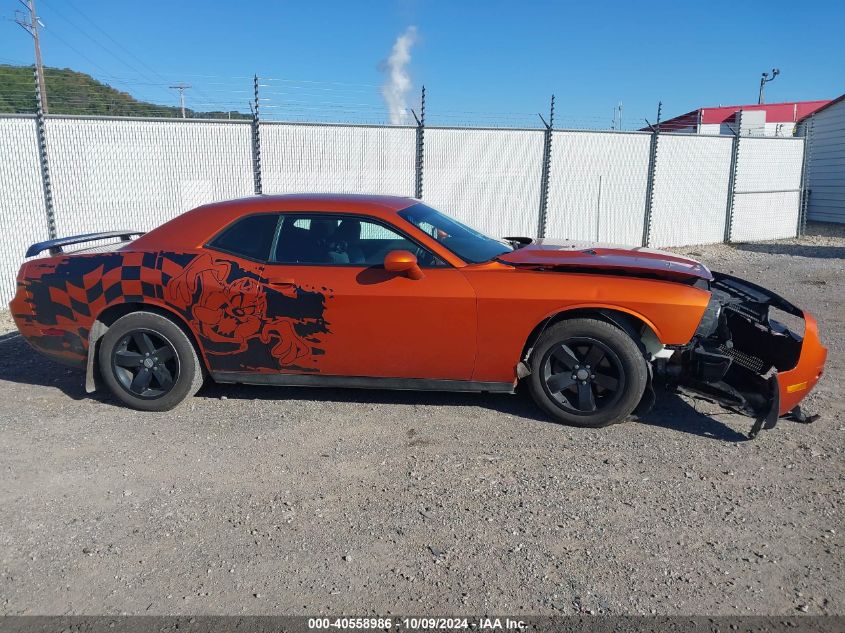 2011 Dodge Challenger VIN: 2B3CJ4DG2BH601208 Lot: 40558986