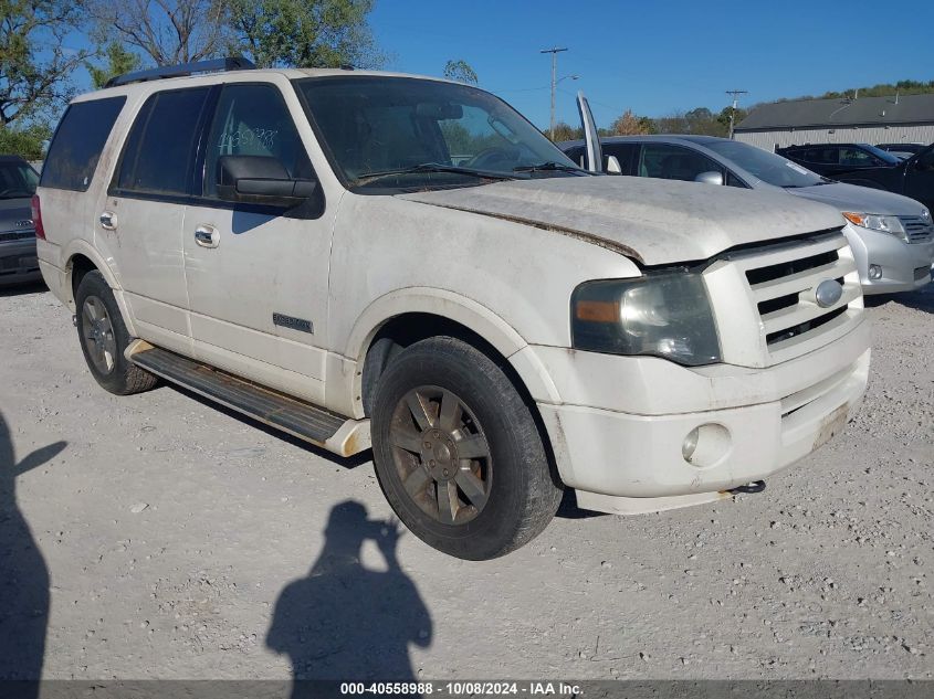 1FMFU20547LA55206 2007 Ford Expedition Limited