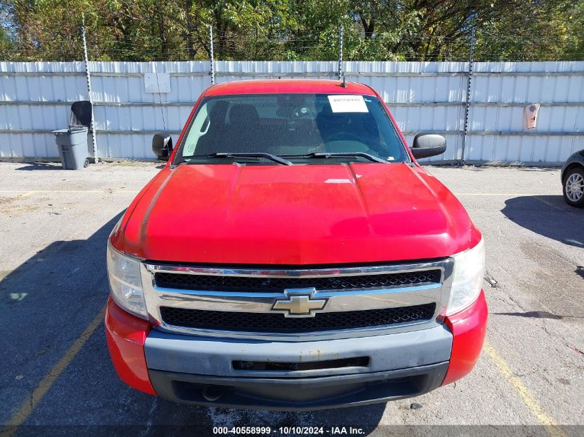 1GCEK29009Z166865 2009 Chevrolet Silverado 1500 Lt