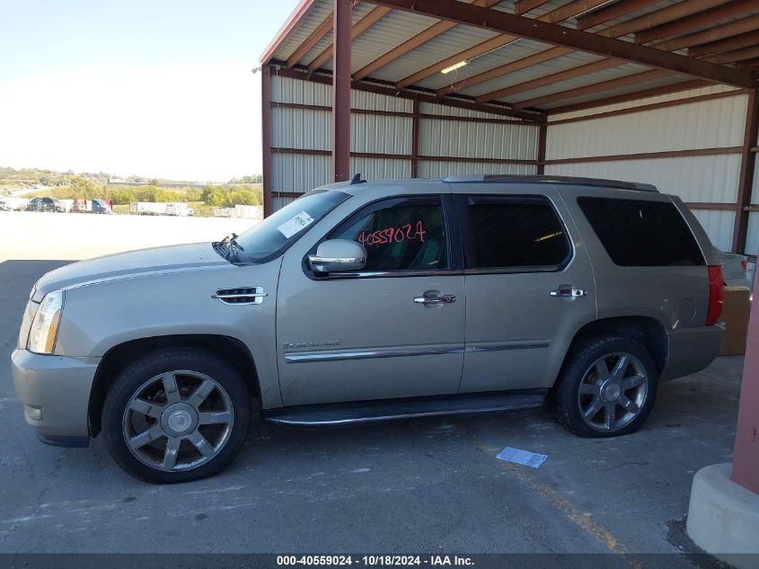 2008 Cadillac Escalade Standard VIN: 1GYFK63818R261941 Lot: 40559024