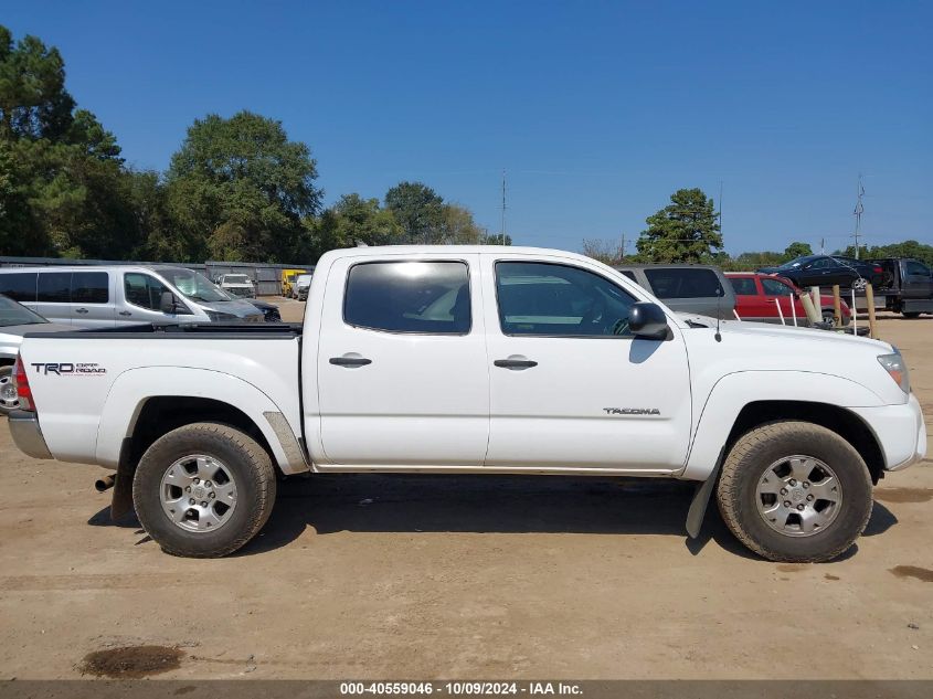 5TFLU4EN6CX025817 2012 Toyota Tacoma Base V6