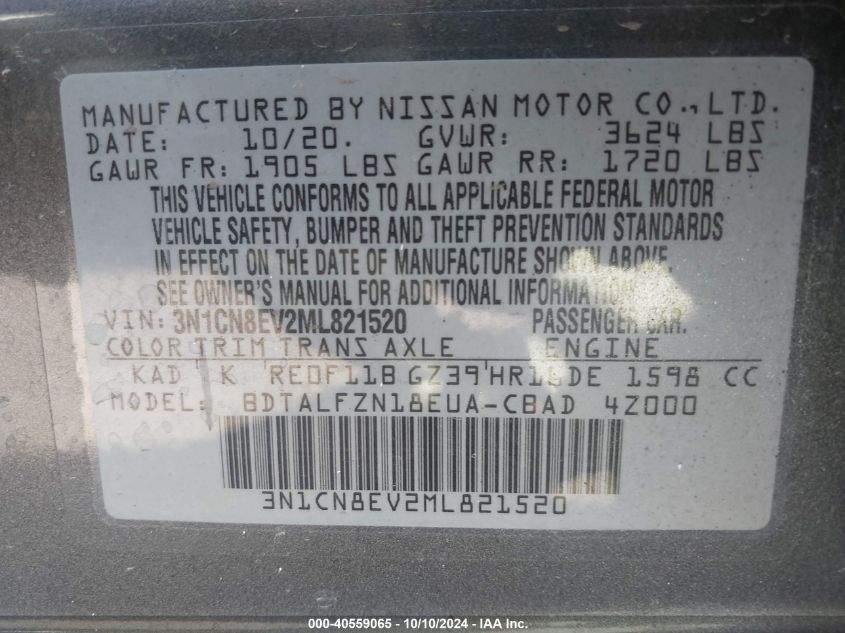 2021 Nissan Versa Sv Xtronic Cvt VIN: 3N1CN8EV2ML821520 Lot: 40559065